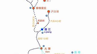 云南贵州四川旅游路线推荐理由_云南贵州四川旅游地图全图